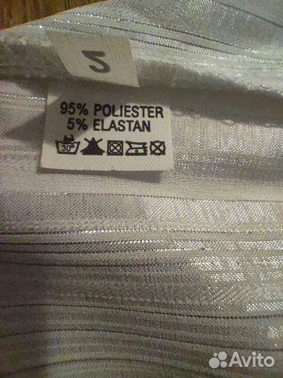 Рубашка белая для мальчика