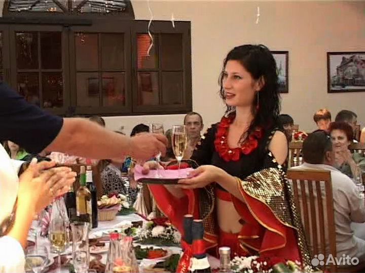 Радостный День