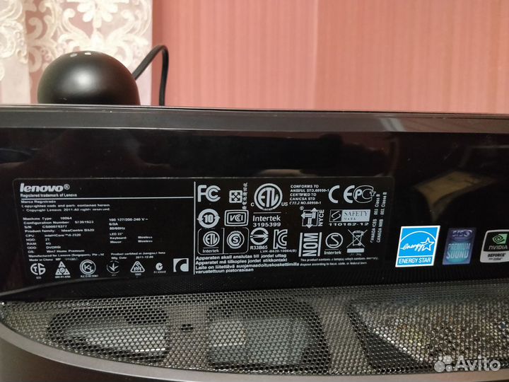 Клмпьютер (Моноблок)