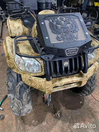 Вынос радиатора цф cf