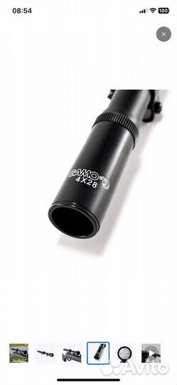 Оптический прицел Gamo 4х28