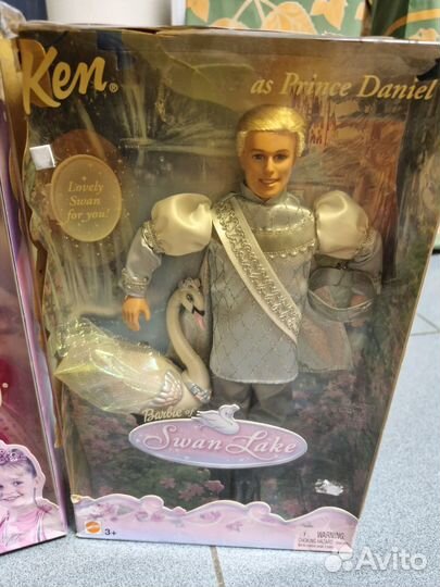 Куклыа Барби и Кен