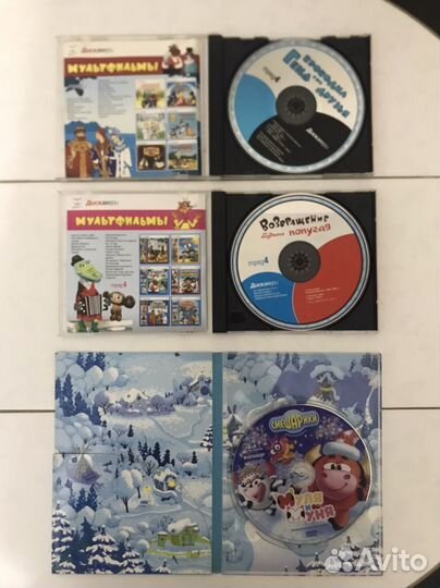 Dvd диск с мультиком