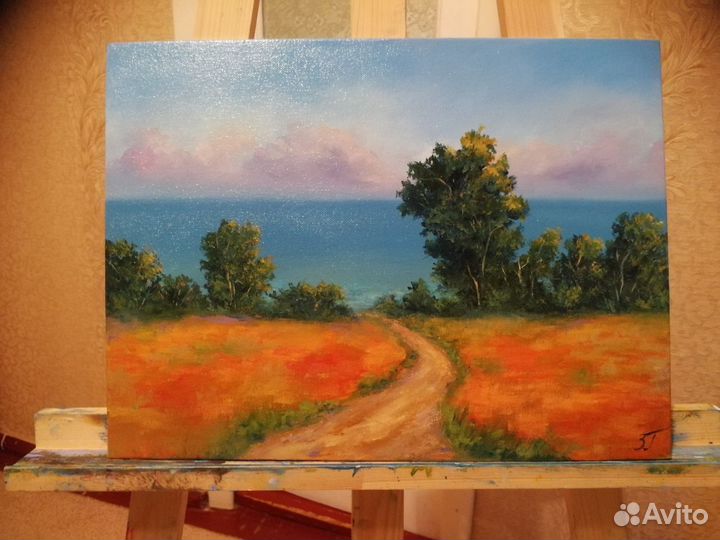 Пейзаж Медовый полдень