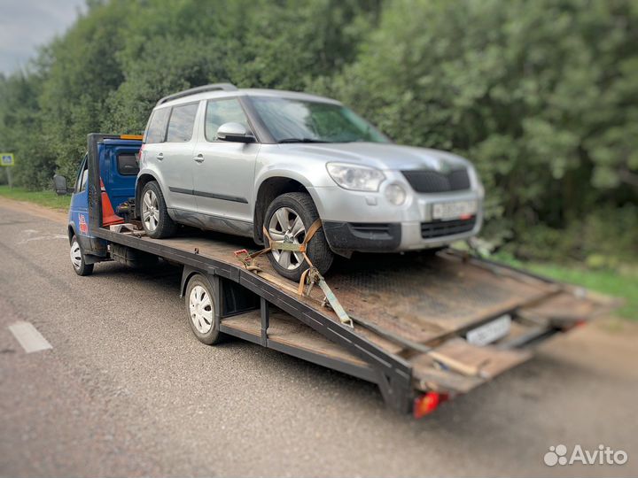 Услуги эвакуатора круглосуточно