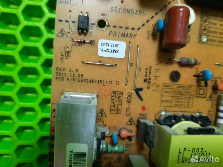 Блок питания EAX64604501 (отправка по РФ)