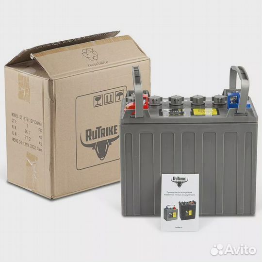 Аккумулятор RuTrike DT1275 (T1275)