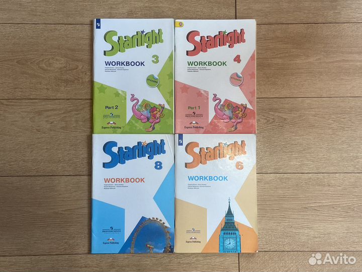 Тетрадь по английскому языку