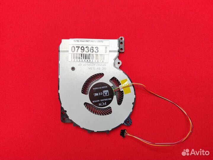 079363 Вентилятор (кулер) для ноутбука Asus VivoBo