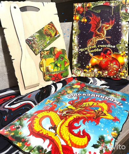 Дощечка с драконом набор 4 в 1