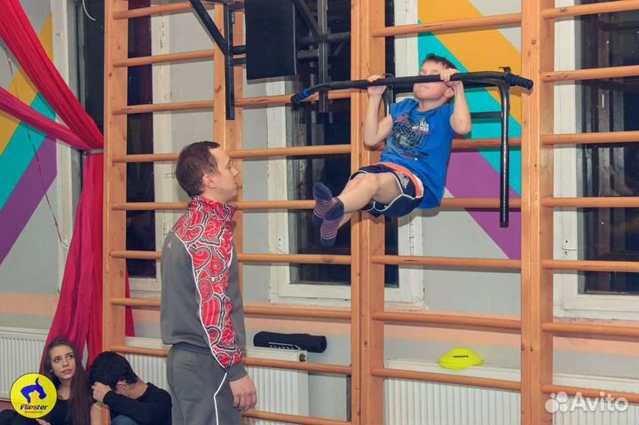 Лфк и Гимнастика для детей с овз