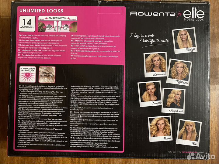 Мультистайлер rowenta 14в1