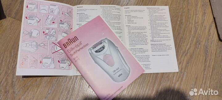 Эпилятор braun silk epil soft perfection