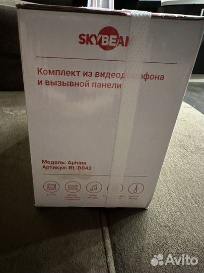 Видеодомофон и вызывная панель