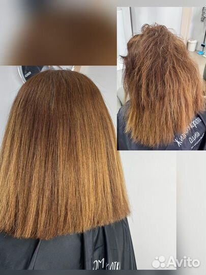 Кератин+SOS восстановление