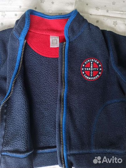 Вещи пакетом для мальчика