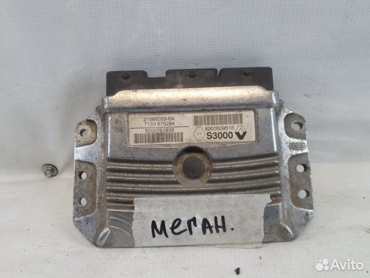 Блок управления двигателем Renault Megane 2
