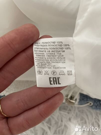 Куртка женская Movemirro 100% полиэстер