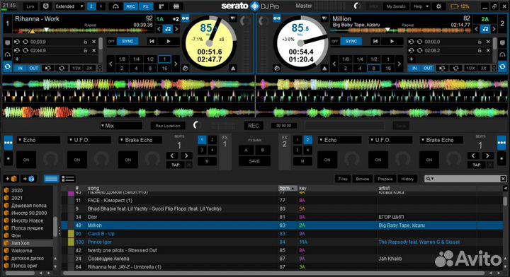 Serato Dj Pro Windows+Mac