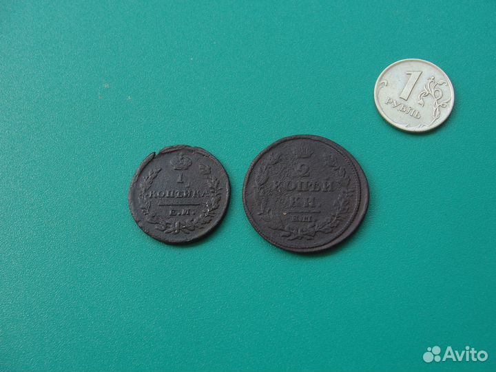 Подборка медных монет Александра 1