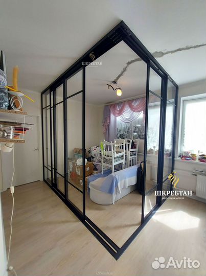 Межкомнатные стильные перегородки