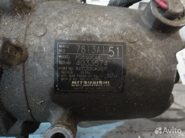 Компрессор кондиционера Lancer 10 (07) 1.5 б\у