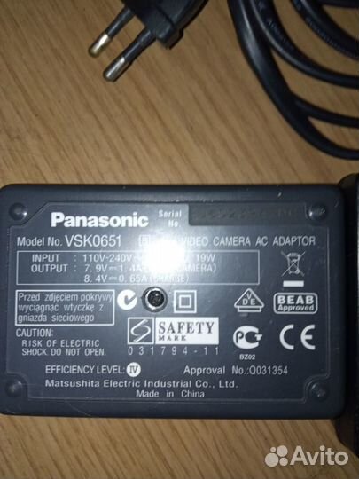 Video camera AC adaptor VSK0651