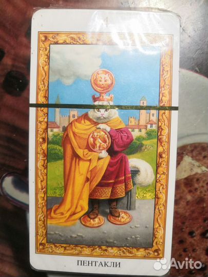 Карты таро Белых кошек новые 40 карт