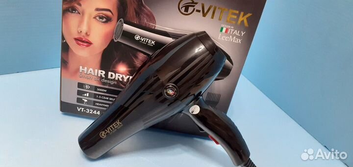 Профессиональный фен для волос Vitek