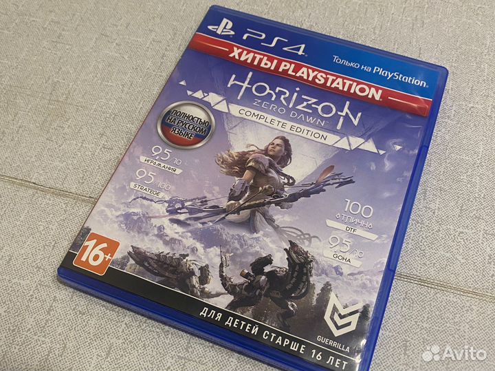 Игры ps4 horizon zero down