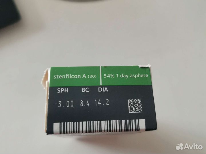 Линзы однодневные oneview premium