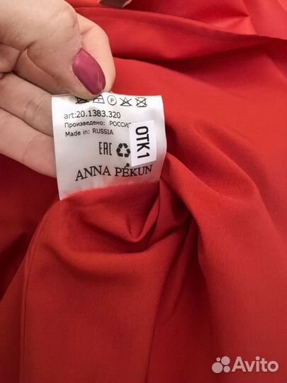 Платье красное кожаное Anna Pekun 42