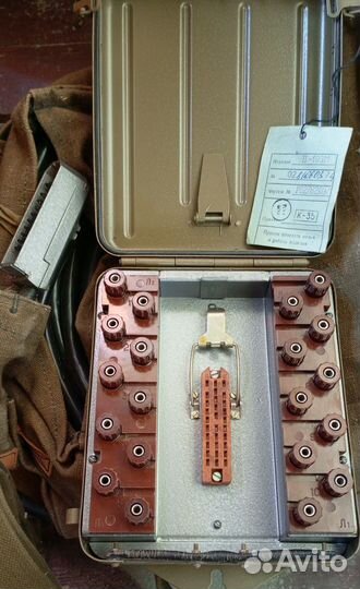 Линейный щиток п-193м