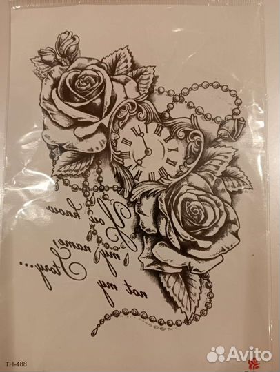 Переводные татуировки