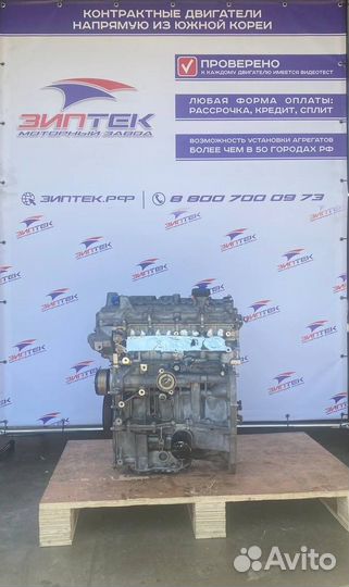 Двигатель HR16 под 8 форс 1.6 Note, Qashqai