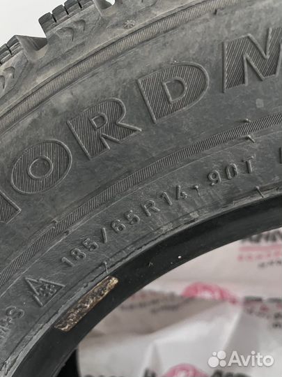Nokian Tyres Nordman 5 185/65 R14 90T