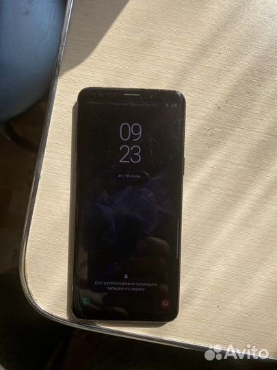 Samsung galaxy s9