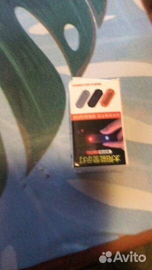 Скочь фанарик наклейки