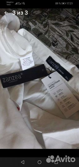 Платье- туника