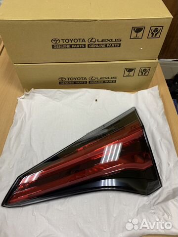 Фонарь задний правый Toyota RAV4 8158042032