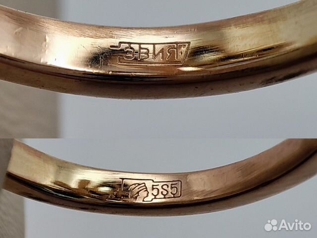Золотой комплект 585* с топазами кольцо р.17,5 объявление продам
