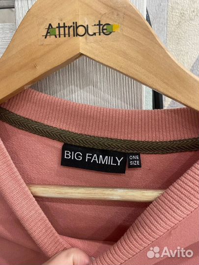 Свитшот однотонный