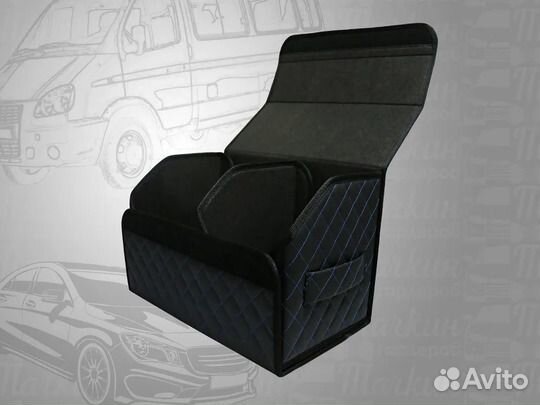 Органайзер-саквояж 500*300*300 в багажник авто