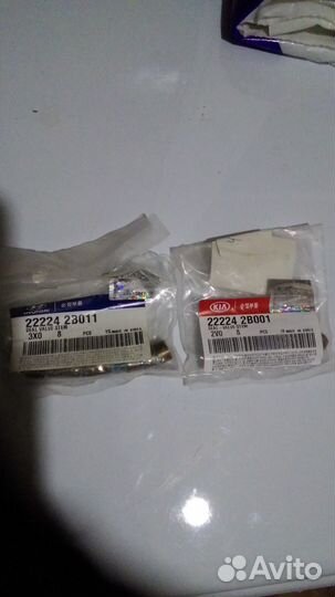 Сальник клапана, кия, хендай новые