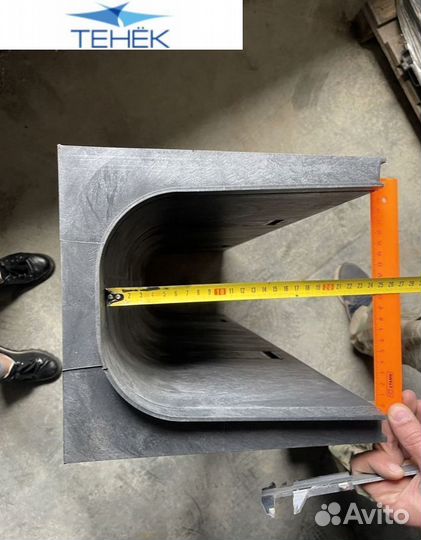 Водоотвод пластиковый