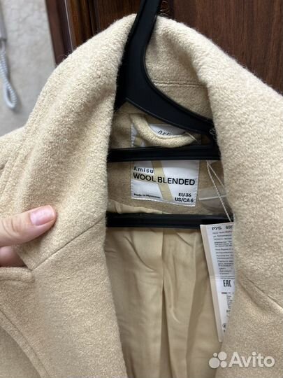 Пальто женское