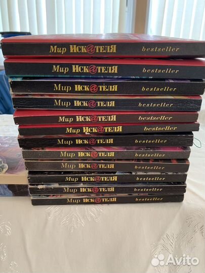 Журнал Мир Искателя