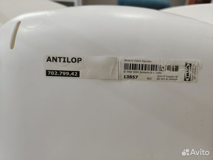 Стул для кормления IKEA