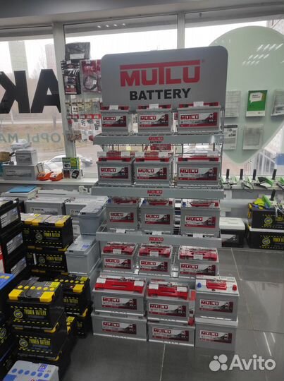 Аккумулятор Mutlu официальный представитель в Уфе