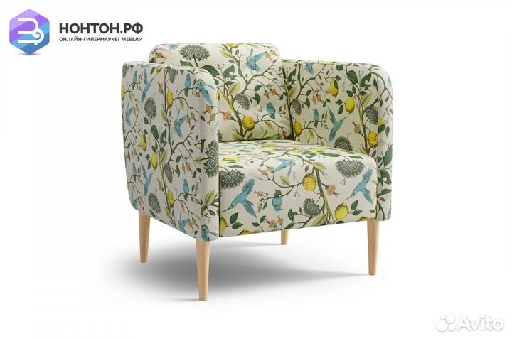 Кресло Райдо принт лимон